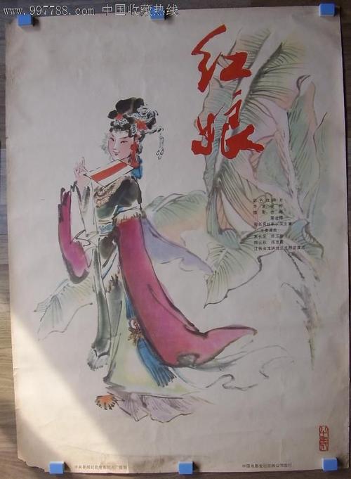 克瑞顿大学本科毕业证